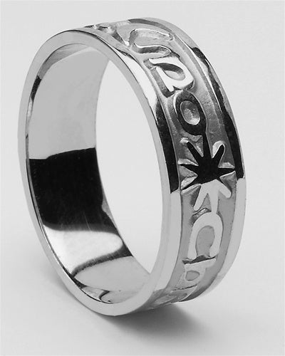 Retired Mens Silver Celtic Wedding Rings MS-WED254 - Claddagh Ring